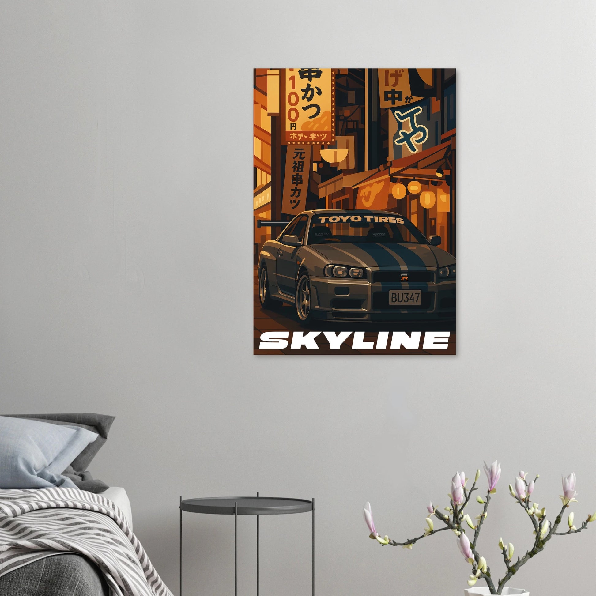 e882c074-b700-4e13-ab95-cd750c6d17b6